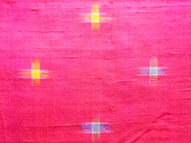 Japanese Kimono / Zugawari Silk